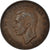 Münze, Australien, Penny, 1947