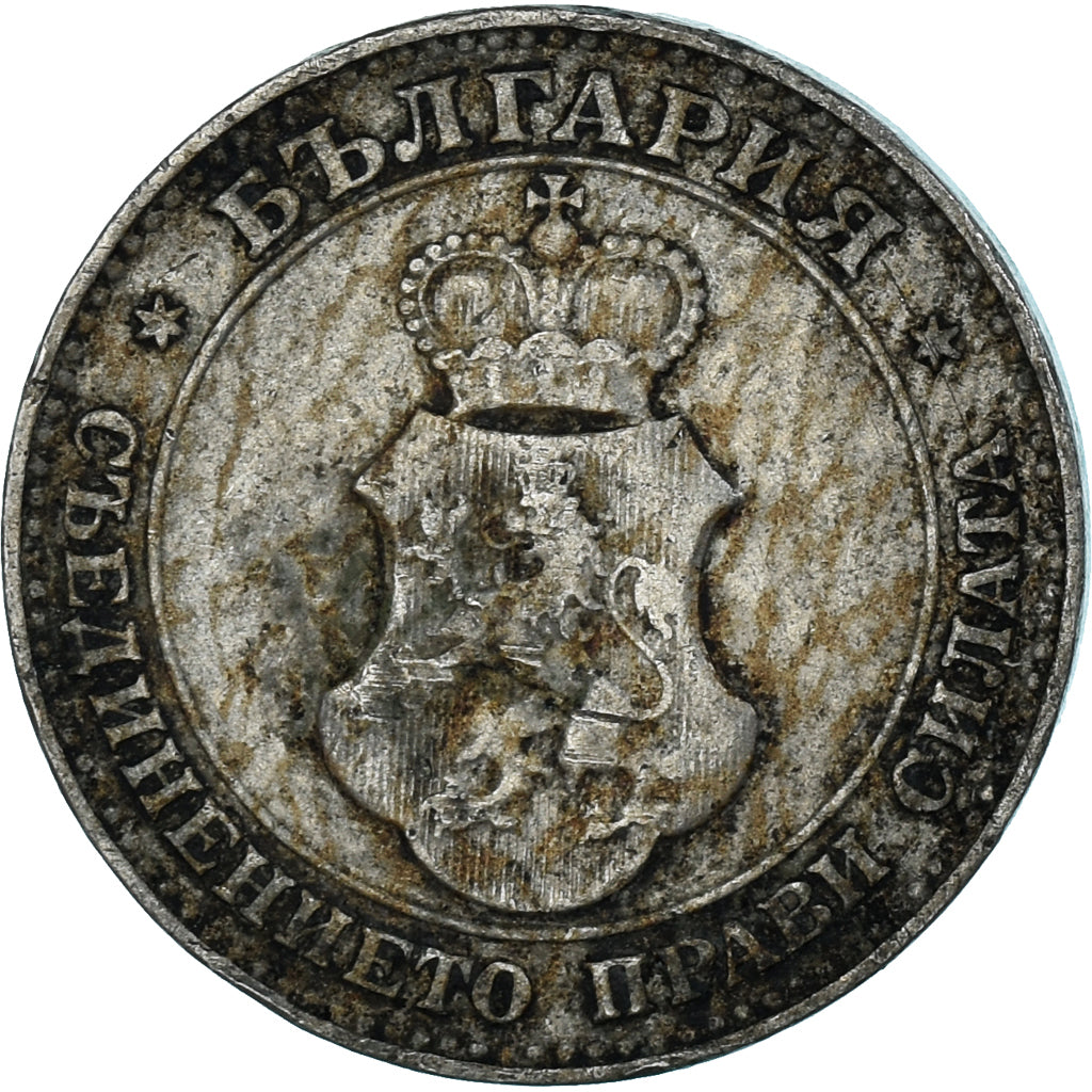 Monnaie, Bulgarie, 20 Stotinki, 1912