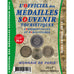 Livre, Jetons Touristiques, France, Monnaie de Paris, 2016, Safe:1864/16