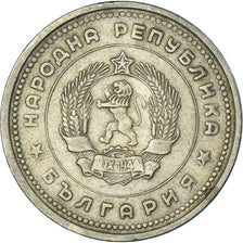 Monnaie, Bulgarie, Lev, 1962