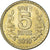 Coin, India, 5 Rupees, 2010
