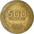 Moneda, Yibuti, 500 Francs, 1989