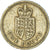 Moeda, Grã-Bretanha, Pound, 1988