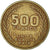Moneta, Dżibuti, 500 Francs, 1991