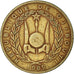Monnaie, Djibouti, 500 Francs, 1989