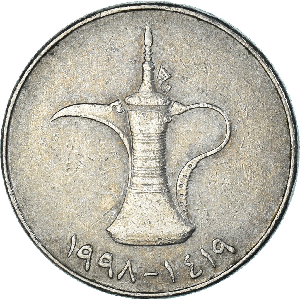 Moneda, Emiratos Árabes Unidos, Dirham, 1998