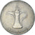 Coin, United Arab Emirates, Dirham, 1998