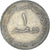 Coin, United Arab Emirates, Dirham, 1998