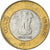 Coin, India, 10 Rupees, 2014