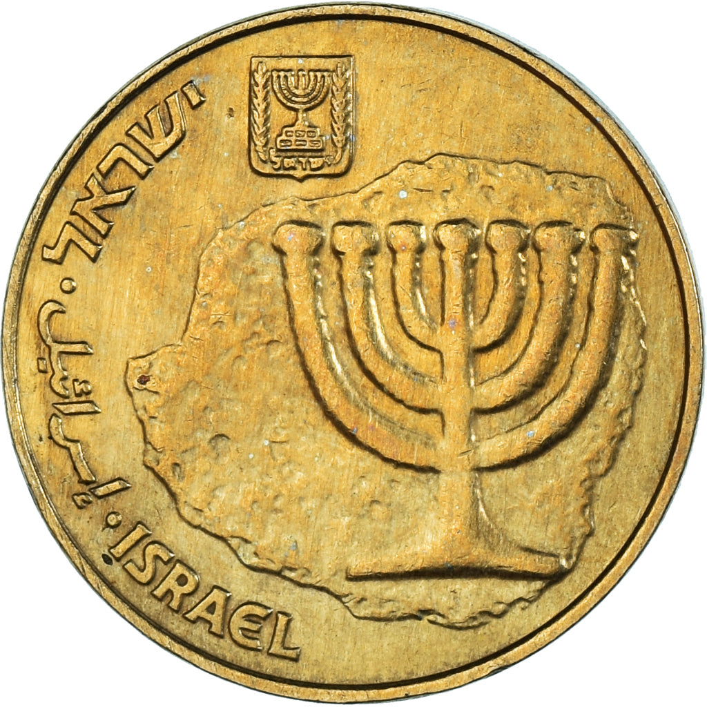 Moneta, Israel, 10 Agorot, 2003