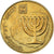 Moneta, Israel, 10 Agorot, 2003