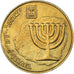 Moneta, Israel, 10 Agorot, 2003