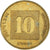 Coin, Israel, 10 Agorot, 2003
