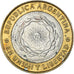 Coin, Argentina, 2 Pesos, 2015