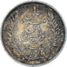 Monnaie, Tunisie, Ali Bey, 50 Centimes, 1891, Paris, SUP, Argent, KM:223