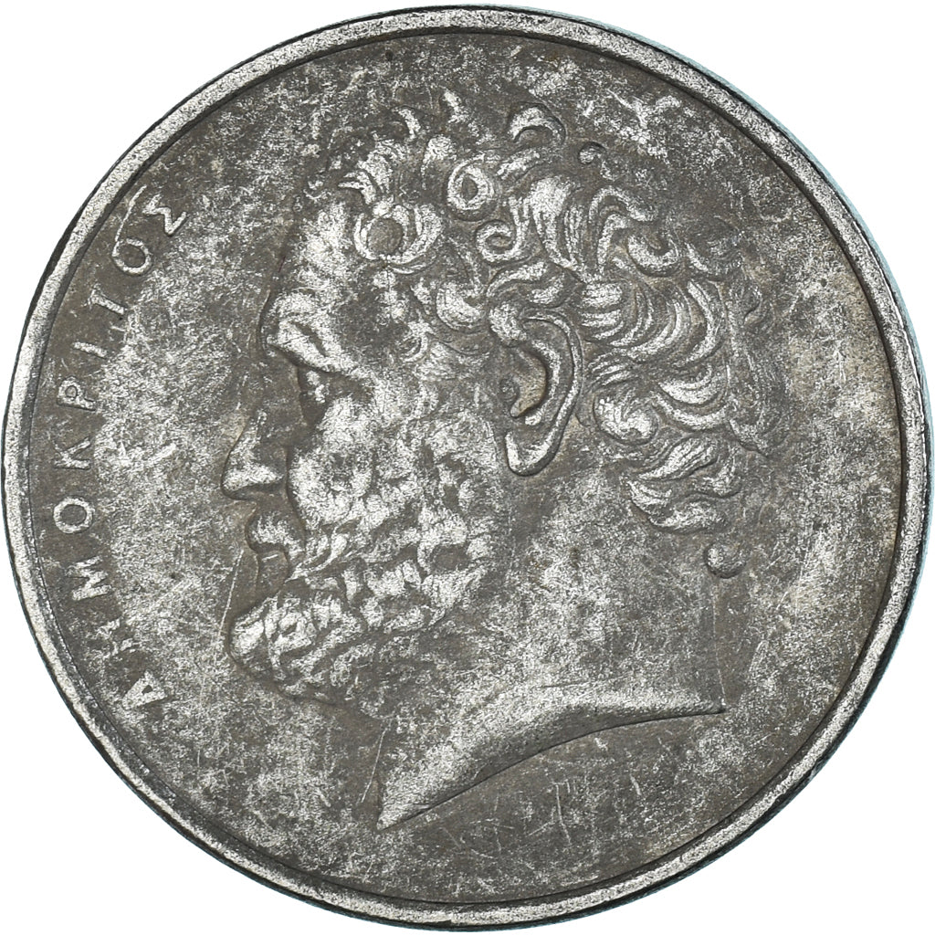 Monnaie, Grèce, 10 Drachmes, 2000