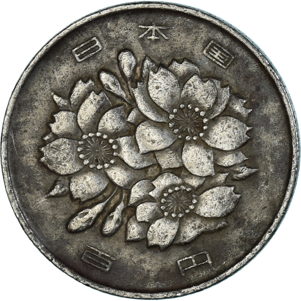 Monnaie, Japon, 100 Yen, 1976