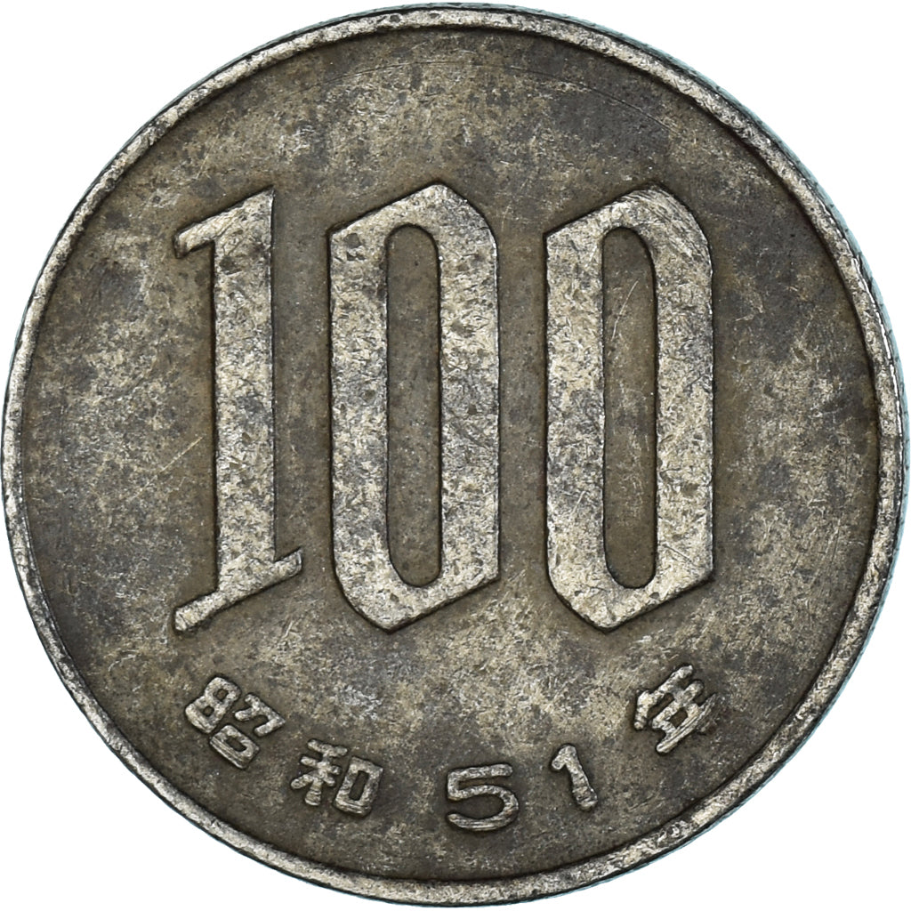 Monnaie, Japon, 100 Yen, 1976