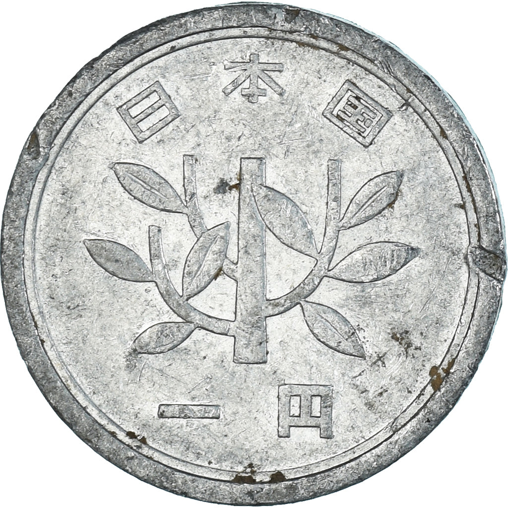 Coin, Japan, Yen, 1962
