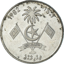 Monnaie, Maldives, Rufiyaa, 1982