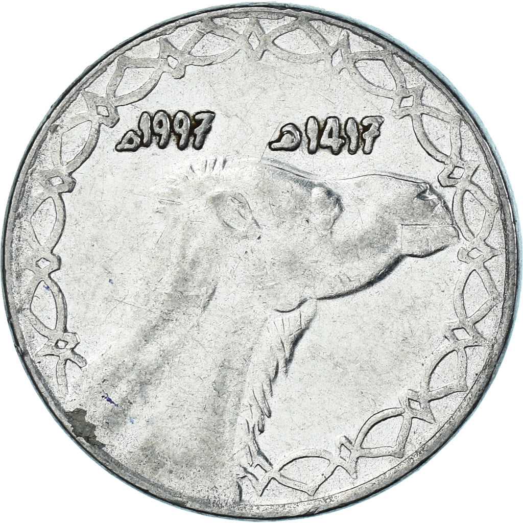 Monnaie, Algérie, 2 Dinars, 1997