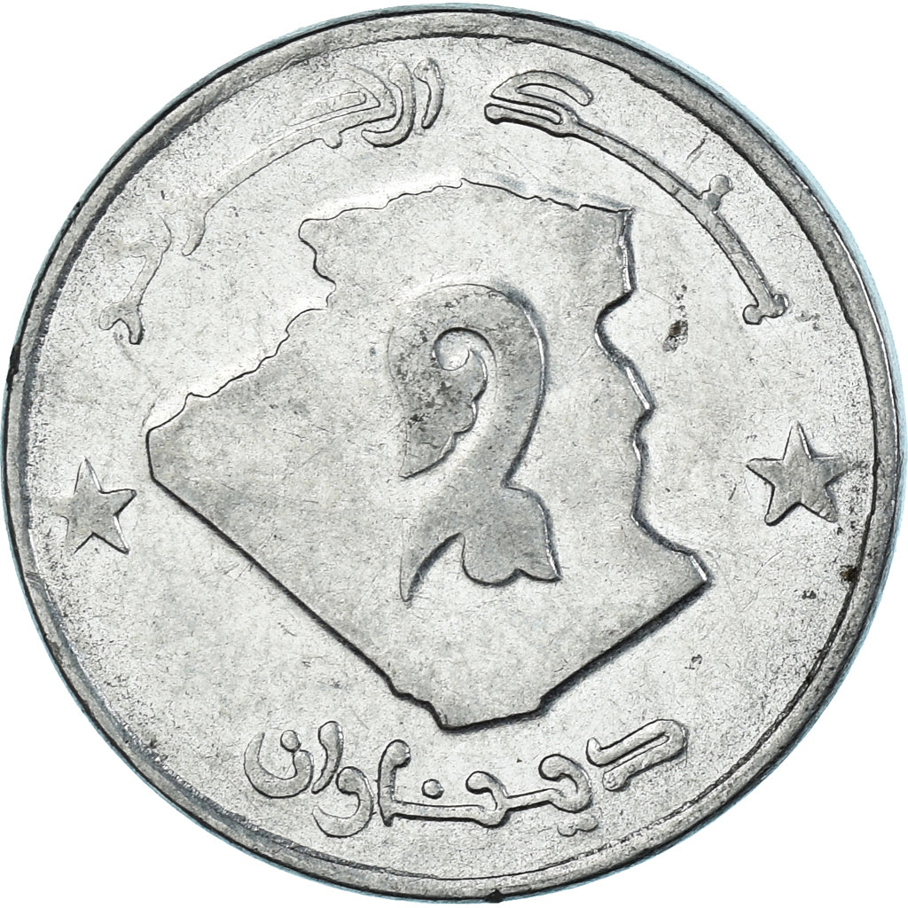 Monnaie, Algérie, 2 Dinars, 1997