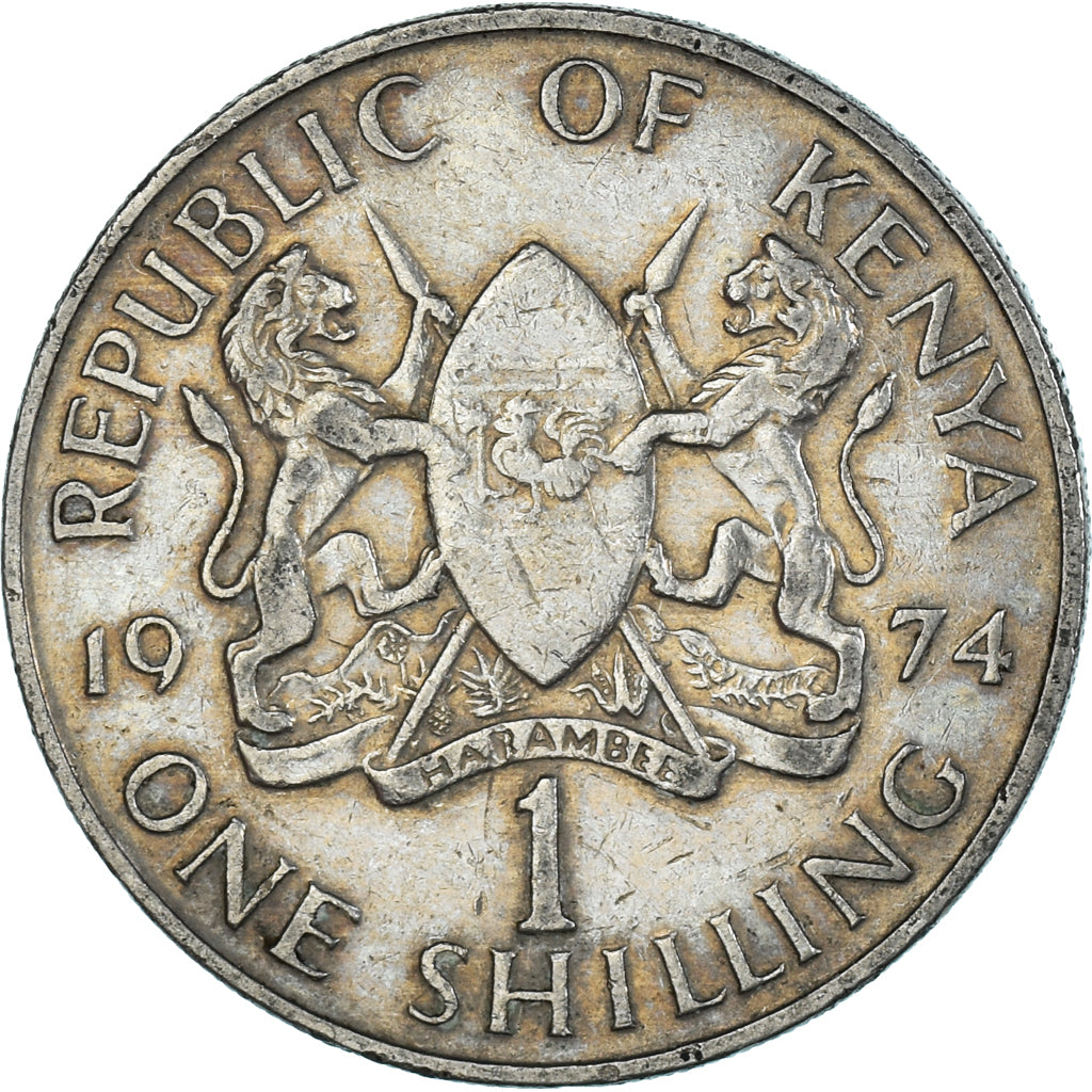 Monnaie, Kenya, Shilling, 1974