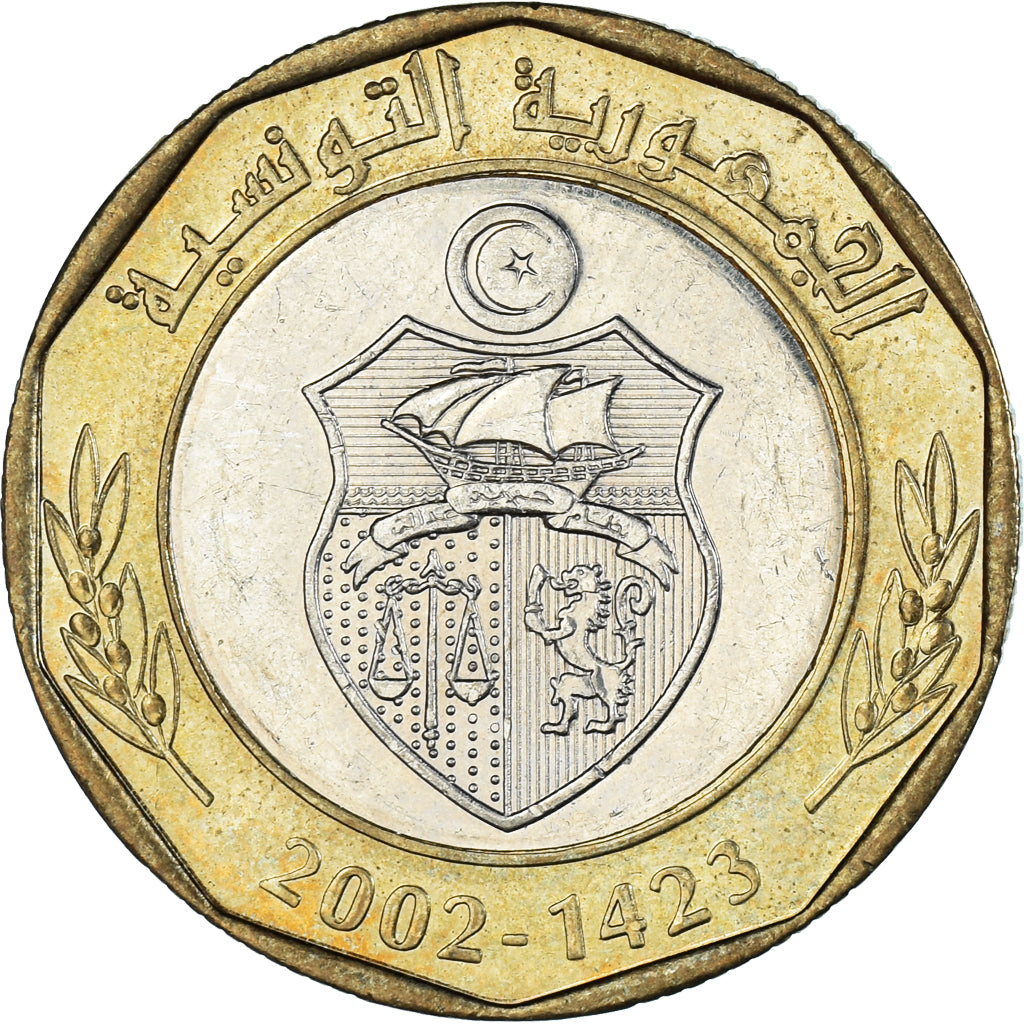 Coin, Tunisia, 5 Dinars, 2002