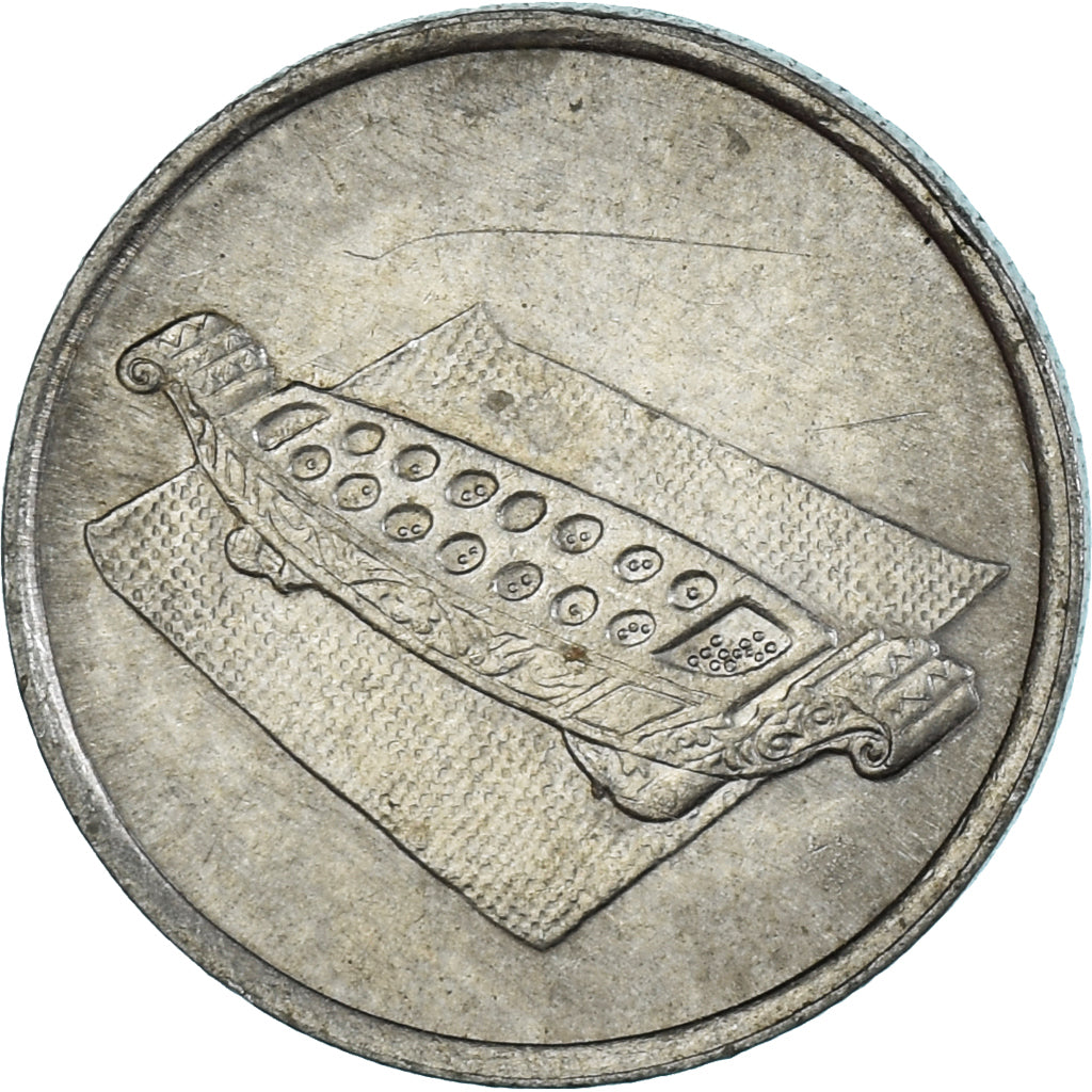 Munten, Maleisië, 10 Sen, 1991