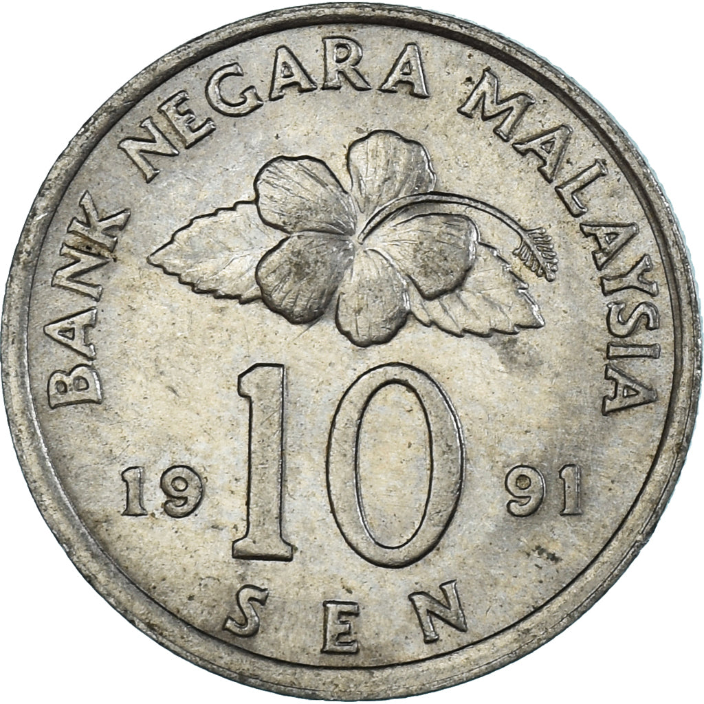 Munten, Maleisië, 10 Sen, 1991