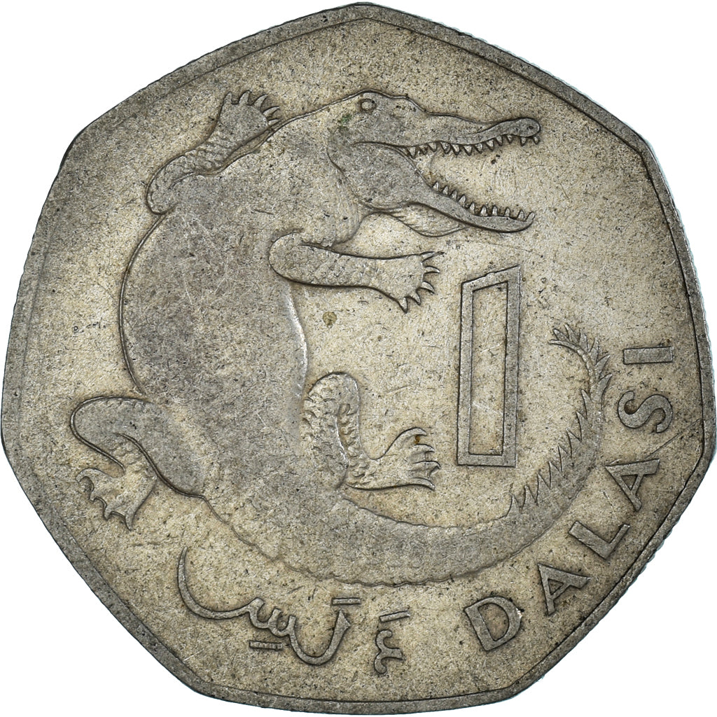 Coin, Gambia, Dalasi, 1987