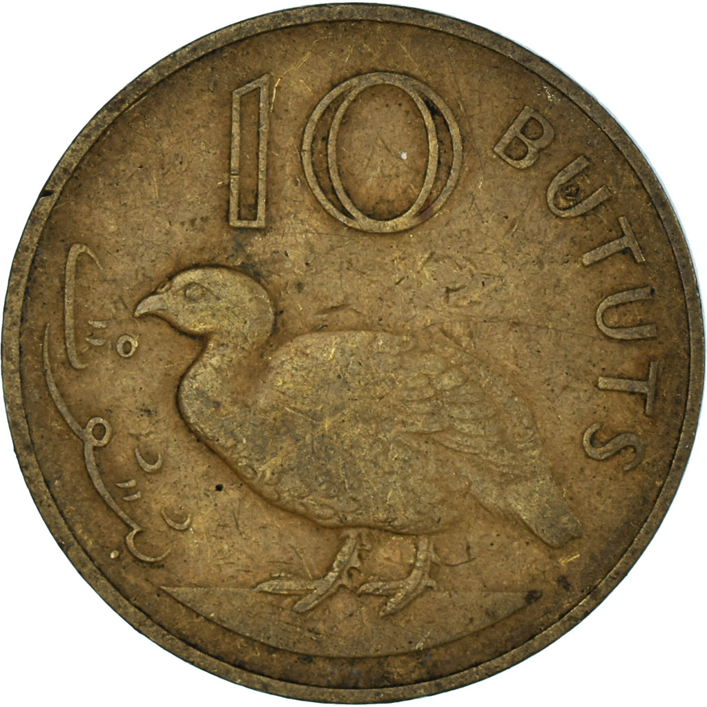 Coin, Gambia, 10 Bututs, 1971