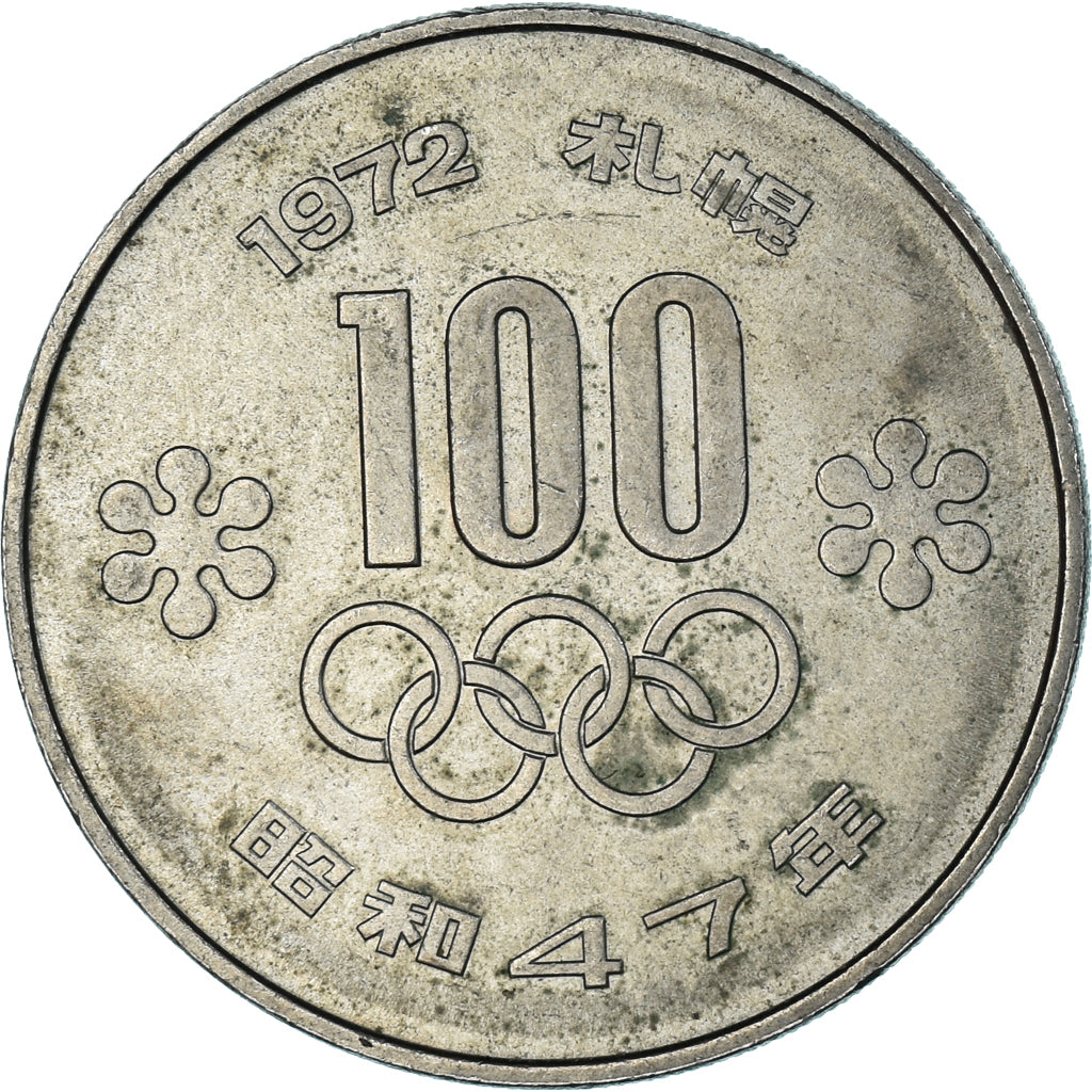 Coin, Japan, 100 Yen, 1972