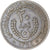 Moneta, Mauritania, 20 Ouguiya, 1974, BB, Rame-nichel, KM:5