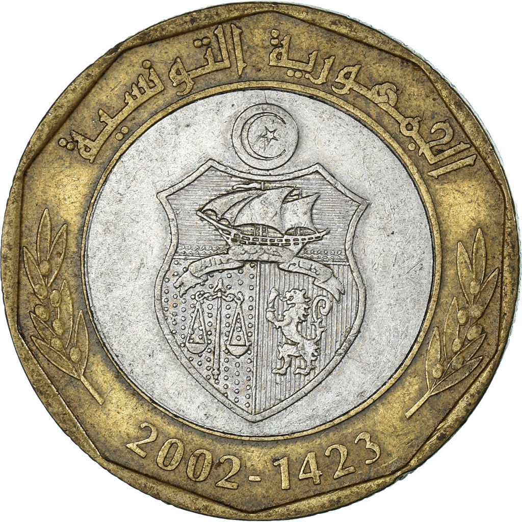 Coin, Tunisia, 5 Dinars, 2002