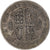 Monnaie, Grande-Bretagne, George V, 1/2 Crown, 1929, British Royal Mint, TB+