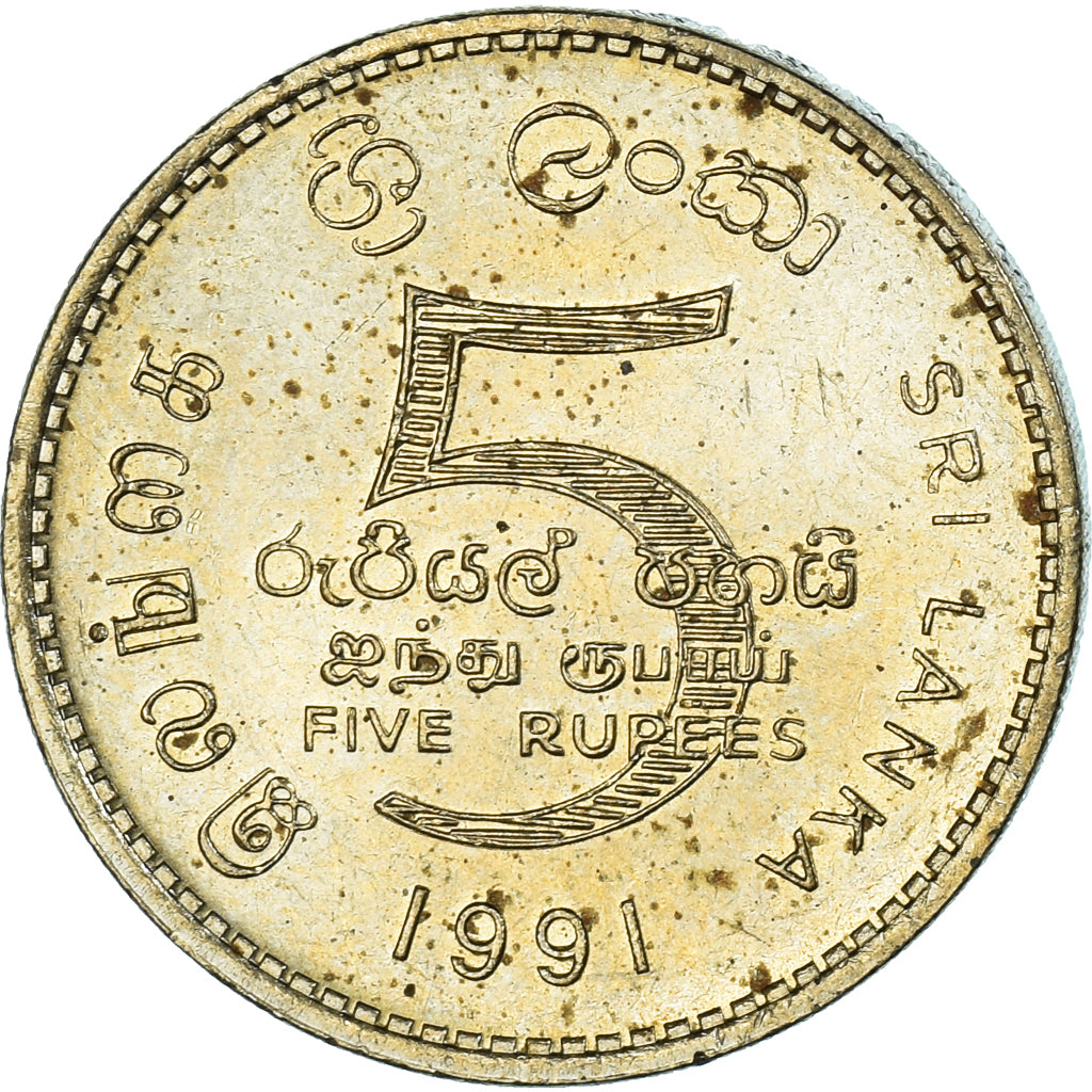 Moneta, Sri Lanka, 5 Cents, 1991