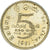 Coin, Sri Lanka, 5 Cents, 1991