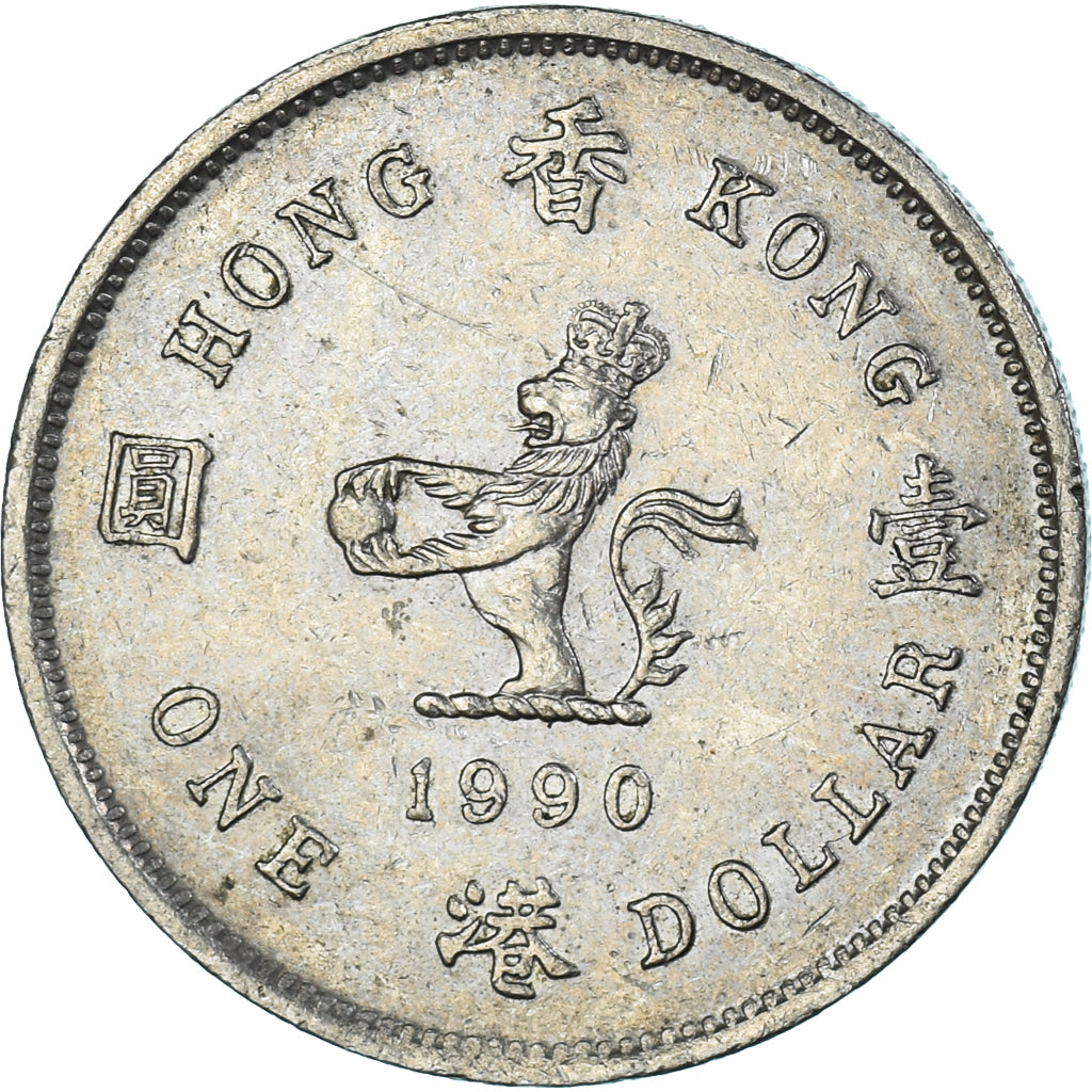 Moeda, Hong Kong, Dollar, 1990