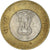 Coin, India, 10 Rupees, 2013