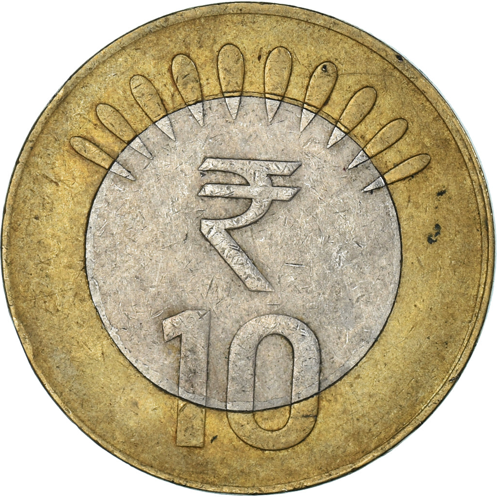 Coin, India, 10 Rupees, 2013