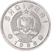 Coin, Albania, 20 Qindarka, 1988, Rome, MS(63), Aluminum, KM:65