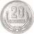 Coin, Albania, 20 Qindarka, 1988, Rome, MS(63), Aluminum, KM:65