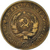 Moneda, Rusia, 5 Kopeks, 1930