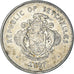Moneda, Seychelles, Rupee, 2007