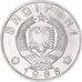 Coin, Albania, 50 Qindarka, 1988, MS(65-70), Aluminum, KM:72