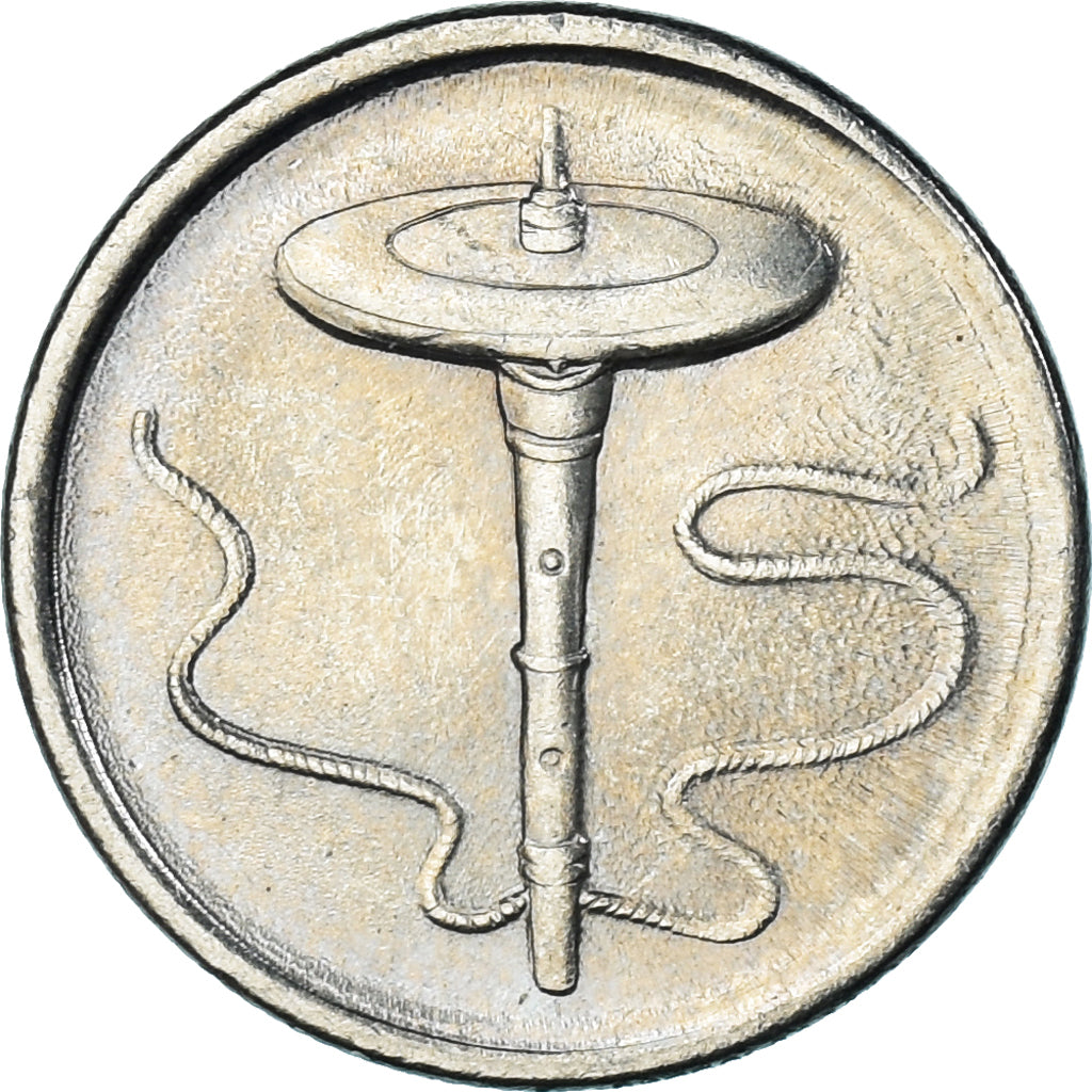 Coin, Malaysia, 5 Sen, 2001