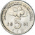 Monnaie, Malaysie, 5 Sen, 2001