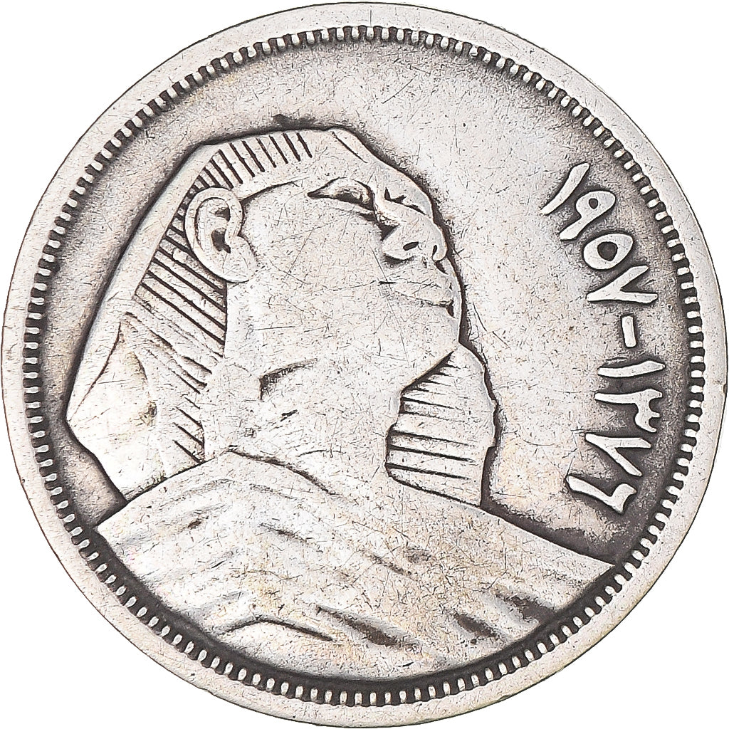 Coin, Egypt, 5 Piastres, 1957, EF(40-45), Silver, KM:382