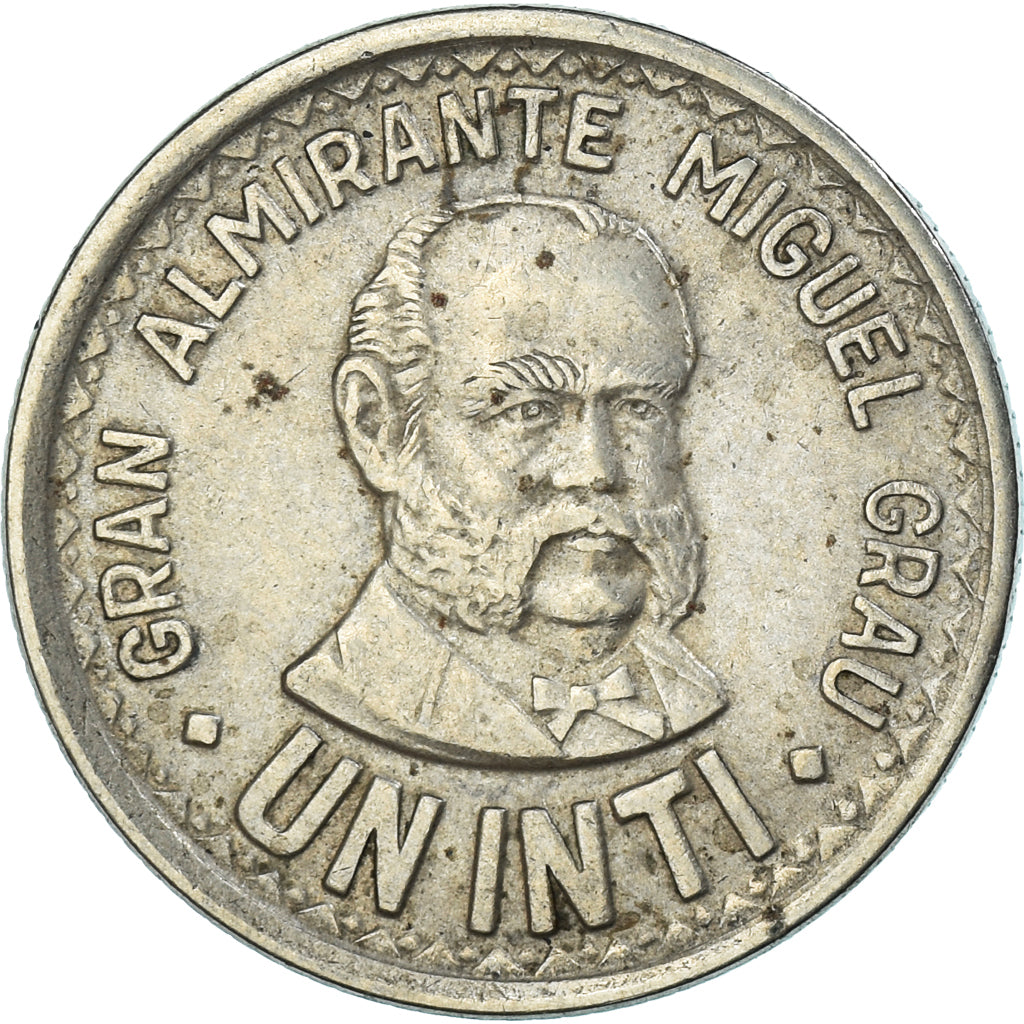 Moneda, Perú, Inti, 1987